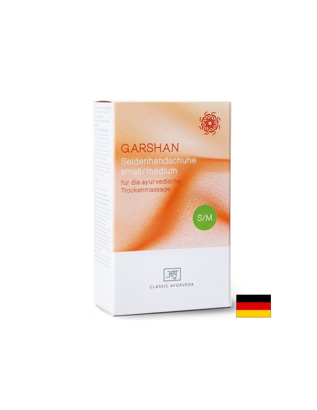Копринени ръкавици за сух аюрведичен масаж Гаршан - размер S/M, (1 чифт, 2 бр) - Feel You