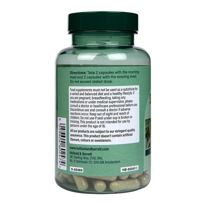 Салвия (Sage Leaf) (градински чай) 285мг 100 капсули, H&B - Feel You