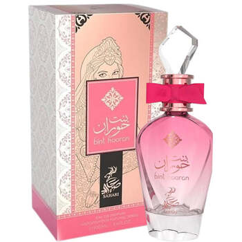Sahari - Bint Hooran EDP - 100ml - Feel You