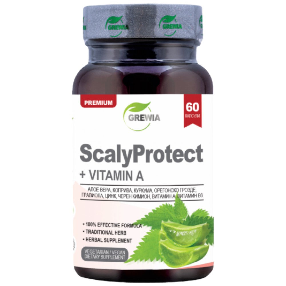 ScalyProtect + Vitamin A - 60 капсули - Feel You
