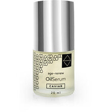 Sefiros - OilSerum - 20ml - Feel You