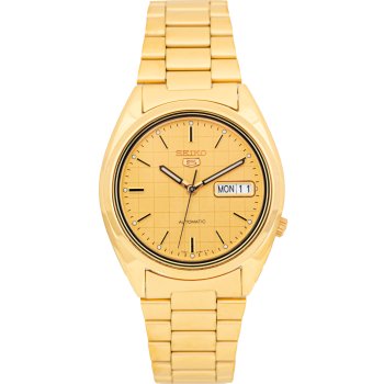 Seiko 5 Automatic SNXL72K1 - Feel You