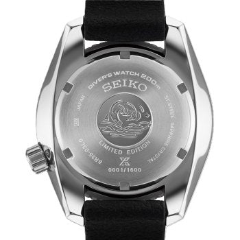Seiko Prospex SPB541J1 - Feel You