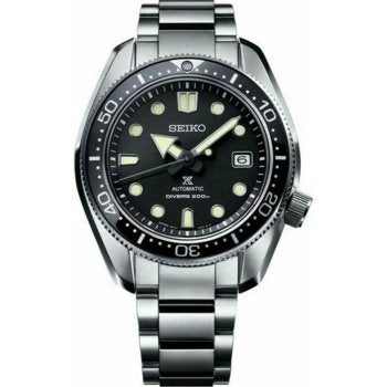 Seiko SPB077J1EST - Feel You