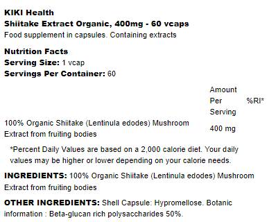 Shiitake Extract Organic 400 mg - 60 капсули - Feel You