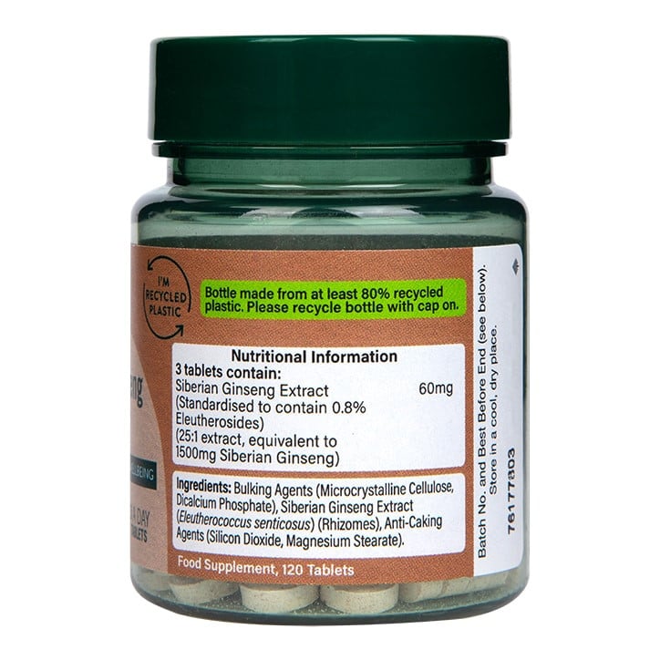 Сибирски женшен (Siberian Ginseng) 500мг 120 таблетки, H&B - Feel You