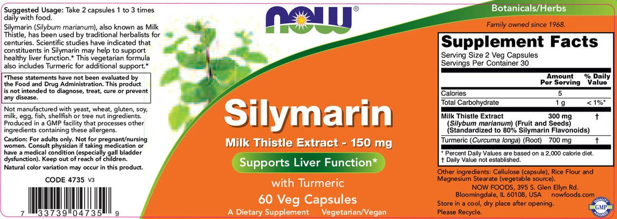 Silymarin Milk Thistle Extract 150 mg - 60 капсули - Feel You