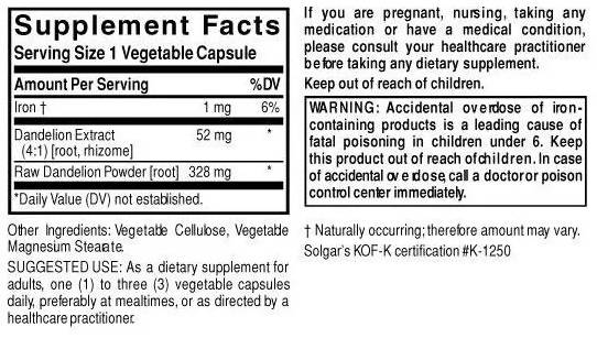 Solgar Dandelion Root - 100 капсули - Feel You