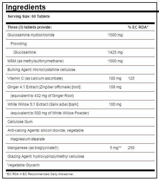 Solgar Glucosamine MSM Complex - 60 Таблетки - Feel You