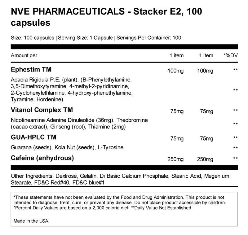 E2 XTREME 100 капсули - Feel You