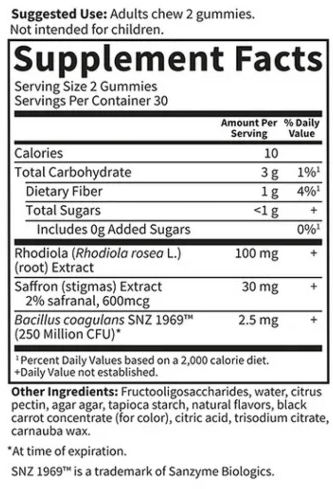 Stress Relief Gummies | with Rhodiola & Saffron - 60 желирани бонбони - Feel You