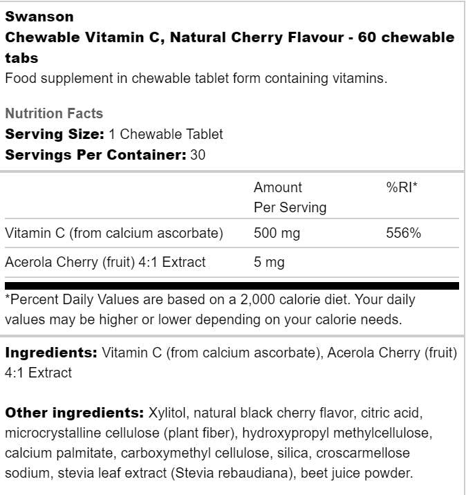 Sugar-Free Chewable Vitamin C 500 mg 60 Таблетки - Feel You