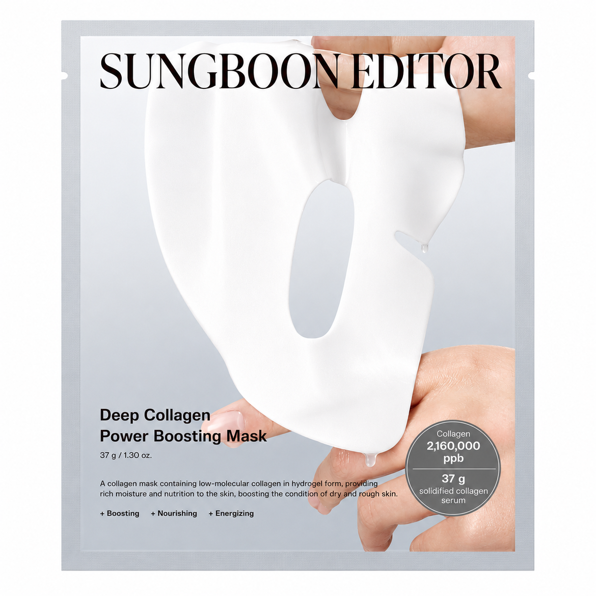 Sungboon Editor - Deep Collagen Power Boosting Mask, 1 sheet