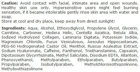 Super Fat Burner Booster Gel / 200 ml - Feel You