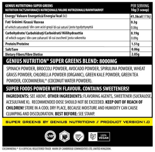 Super Greens | 100% Natural 9 Super Ingredients - 300 грама - Feel You