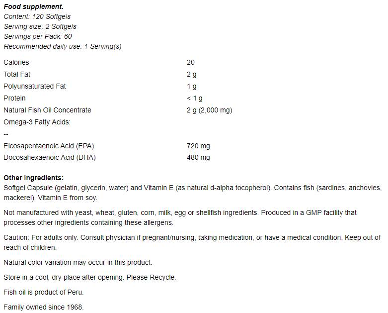 Super Omega EPA - 120 Гел капсули - Feel You