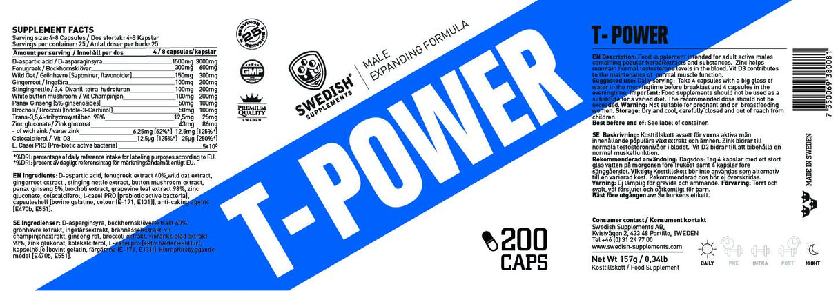 T-Power - 200 капсули - Feel You