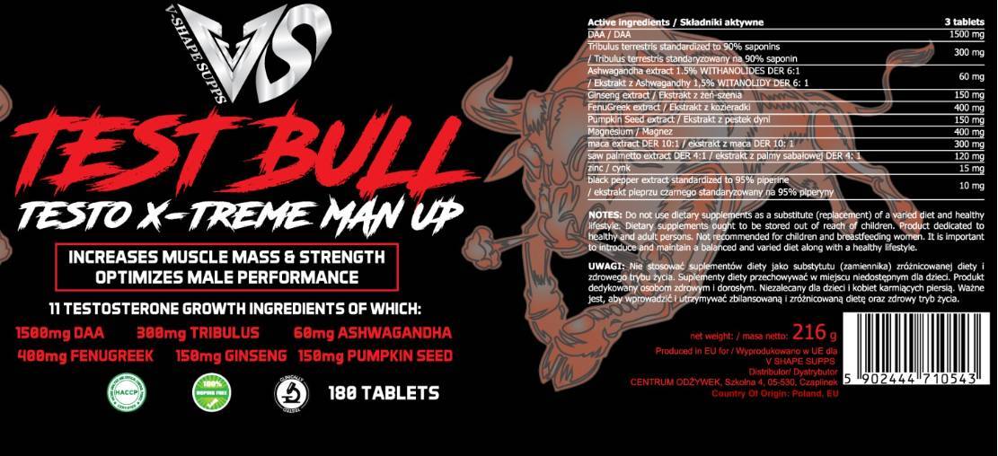 Test Bull | Testo X-Treme Man Up - 300 Таблетки - Feel You