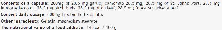 Tibetan Herbs of Life 200 mg - 100 капсули - Feel You