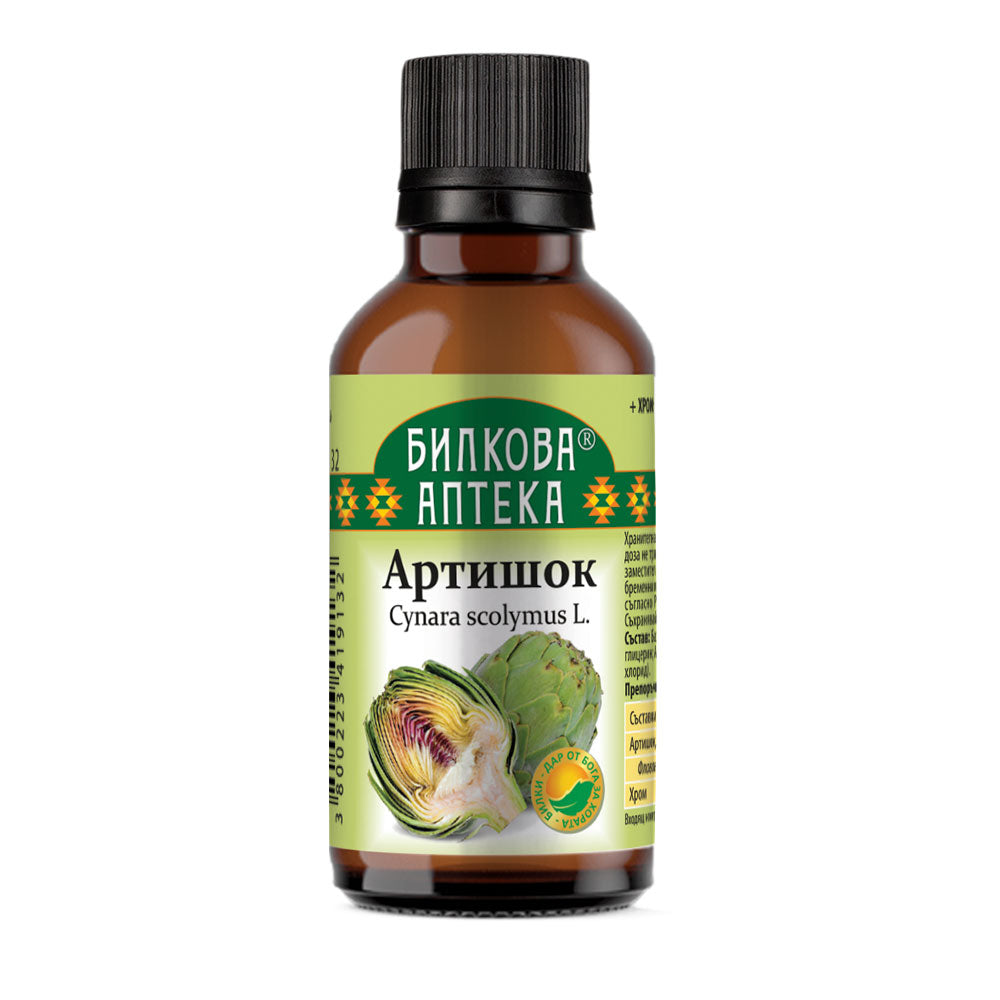 Tincture Artichoke - 50 мл - Feel You
