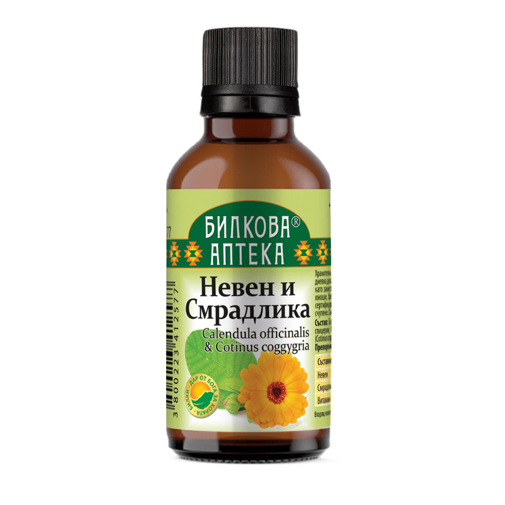 Tincture Calendula & Sumac - 50 мл - Feel You