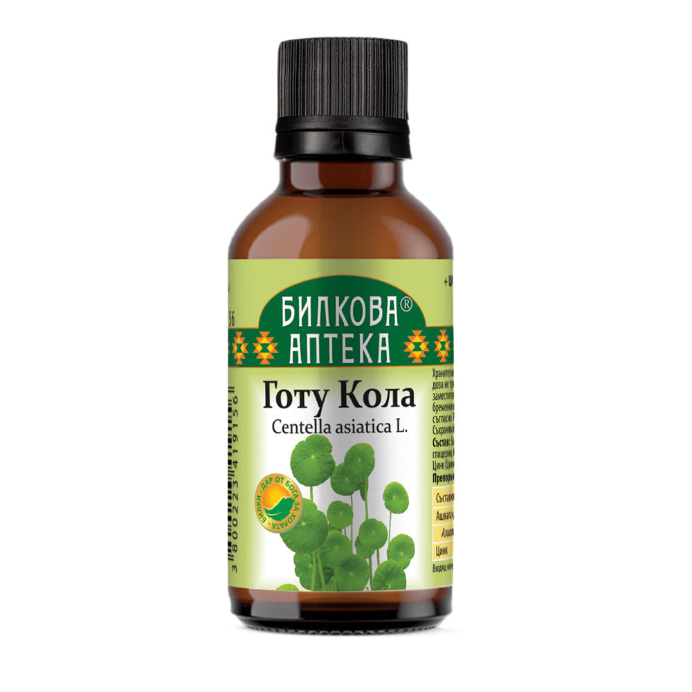 Tincture Gotu Kola - 50 мл - Feel You