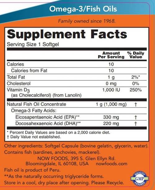 Tri-3D Omega - 90 Гел капсули - Feel You