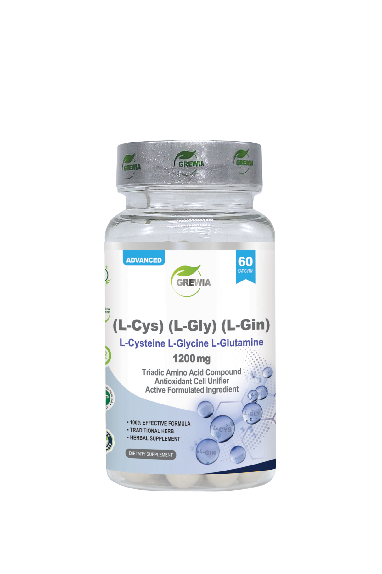 Triadic Amino Acid Compound L-Cysteine L-Glycine L-Glutamine – 1200 mg Дневна Доза, 60 Caps. - Feel You