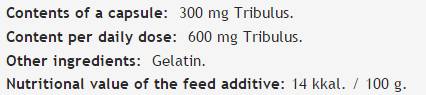 Tribulus Terrestris Extract 300 mg - 60 капсули - Feel You