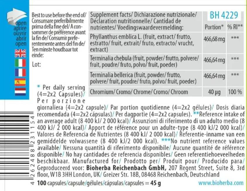 Triphala - 100 капсули - Feel You