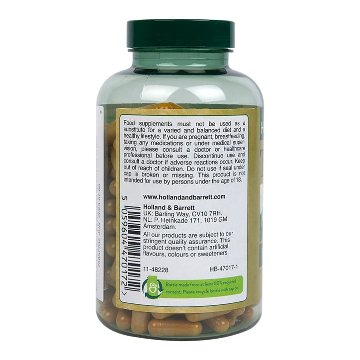 Куркума (Turmeric) 500мг 240 капсули, H&B - Feel You