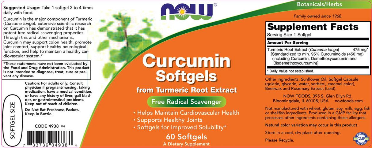 Turmeric Curcumin Softgels 475 mg - 60 Гел капсули - Feel You