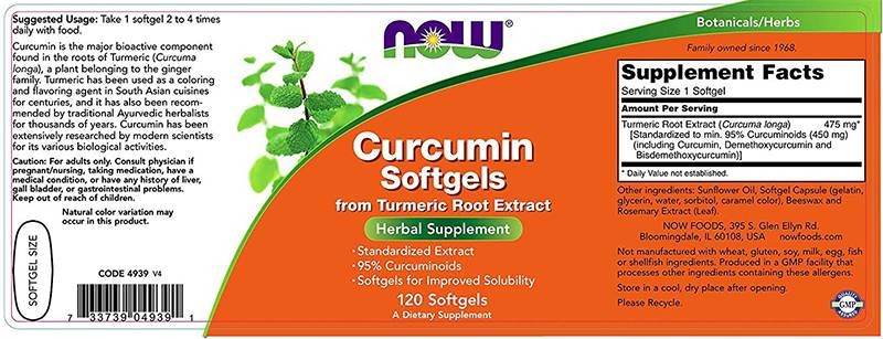 Turmeric Curcumin Softgels 475 mg - 60 Гел капсули - Feel You