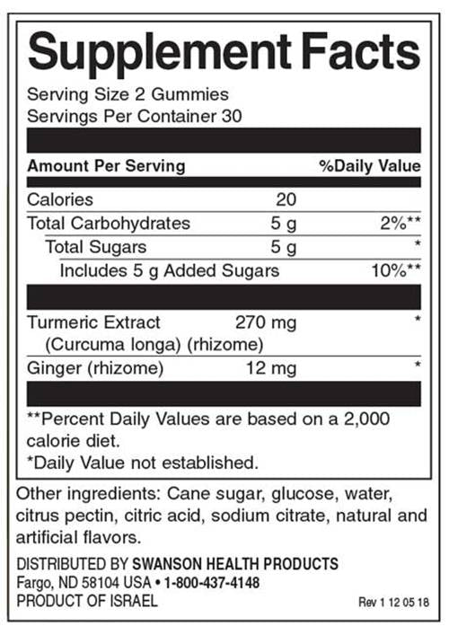 Turmeric with Ginger Gummies - Tropical Paradise 60 желирани бонбони - Feel You