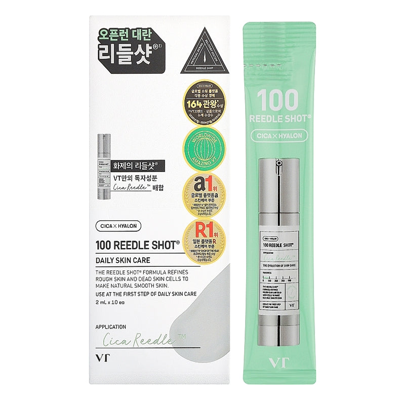 VT COSMETICS Reedle Shot 100 SET 2 ml*10 pcs - Feel You