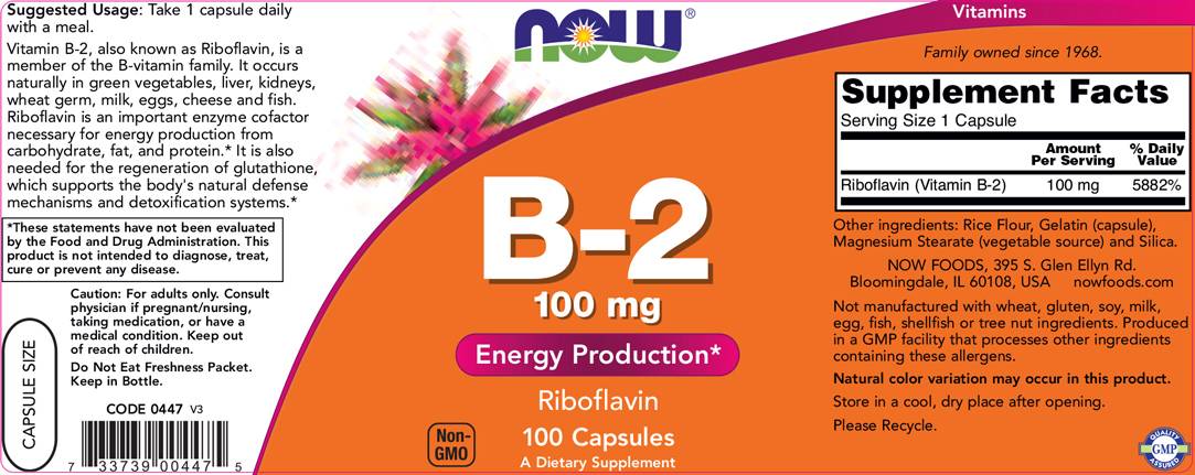 Vitamin B-2 / Riboflavin 100 mg - 100 капсули - Feel You