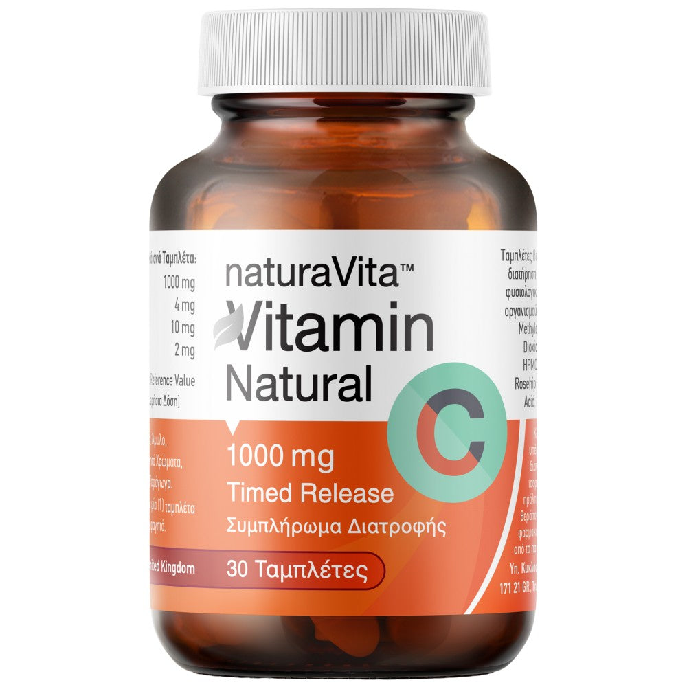 Vitamin C 1000 mg Timed Release - 30 Таблетки - Feel You