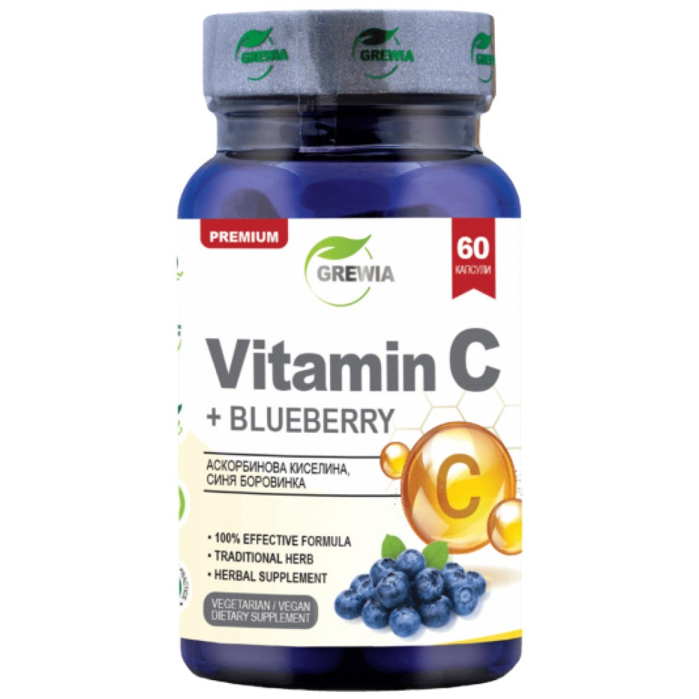 Vitamin C + Blueberry - 60 капсули - Feel You