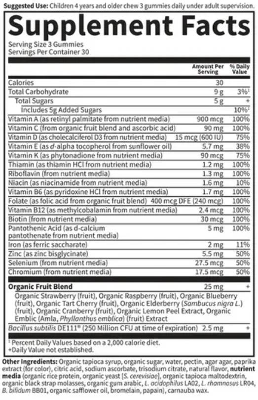 Vitamin Code Kids Multi with Iron Gummies - 90 желирани бонбони - Feel You