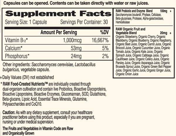Vitamin Code / RAW B-12 - 30 капсули - Feel You