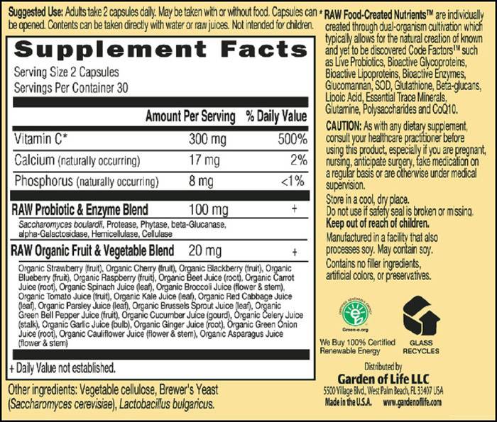 Vitamin Code / RAW Vitamin C - 60 капсули - Feel You