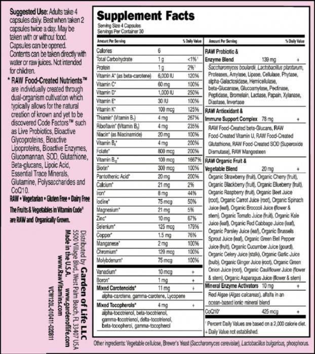 Vitamin Code / Women - 240 капсули - Feel You