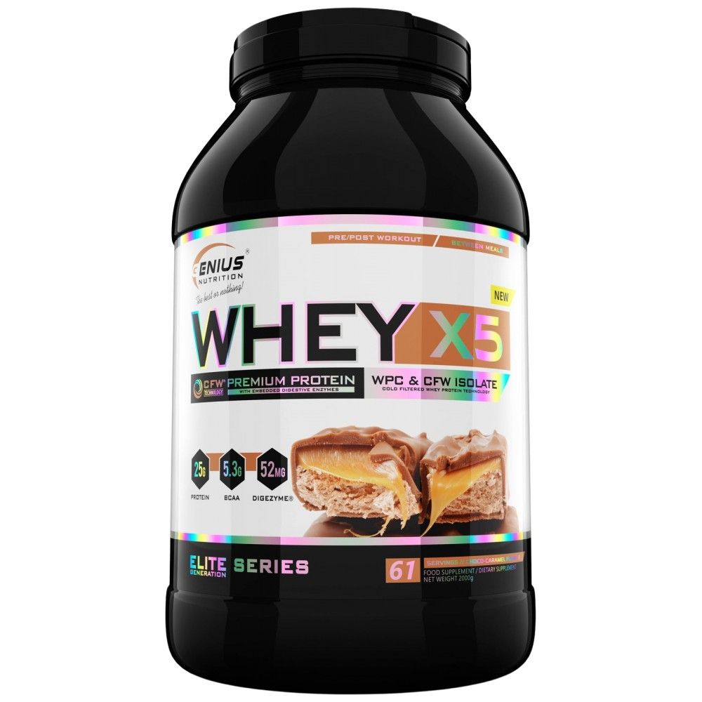 Whey-X5 - 2000 грама - Feel You