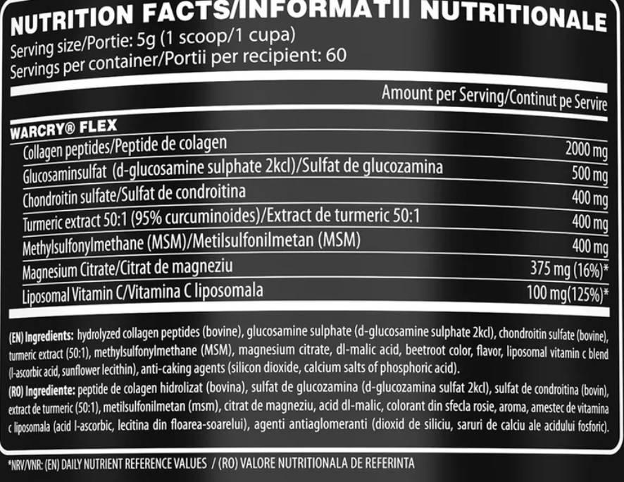 Warcry Flex | with Collagen Peptides & Curcumin - 300 грама - Feel You