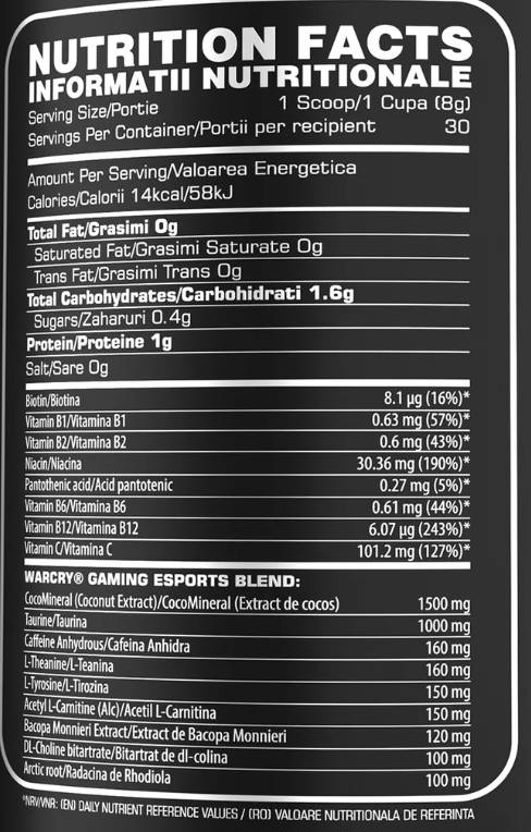 Warcry Gaming | with Caffeine, Bacopa & Rhodiola - 240 грама - Feel You