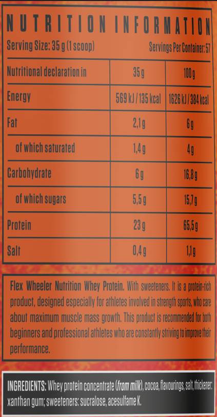 Whey Protein - 2000 грама - Feel You