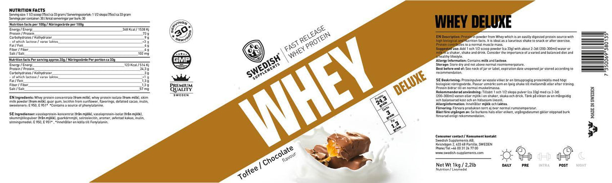Whey Protein Deluxe - 1800 грама - Feel You