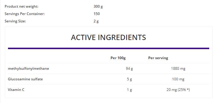 MSM Plus 300 грама - Feel You