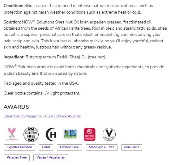 Shea Nut Oil | Pure Moisturizing Oil - 473 мл - Feel You