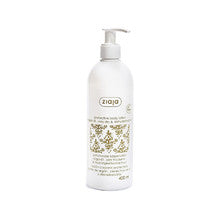 Ziaja - Argan Oil Protective Body Lotion - 400ml - Feel You